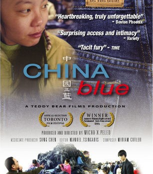 TransitionTown Essen – Filmabend: „China Blue“